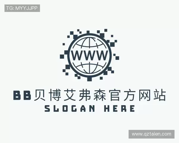 认识bb贝博艾弗森官方网站