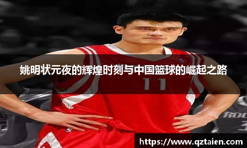 bsports必一体育