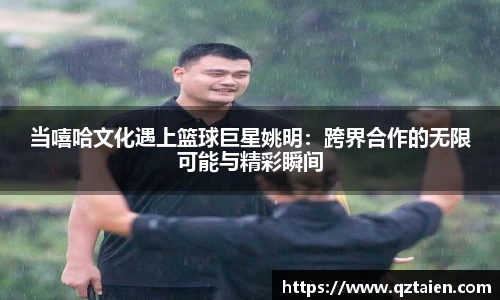 bsports必一
