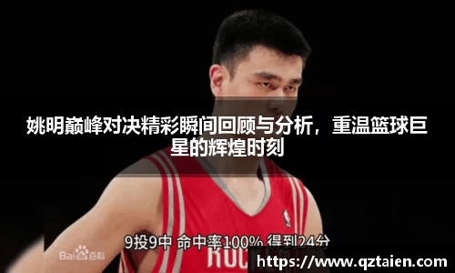 bsports必一运动