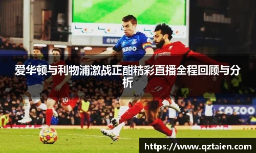 bsports必一运动