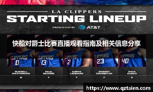 bsports必一