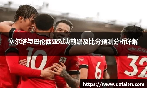bsports必一