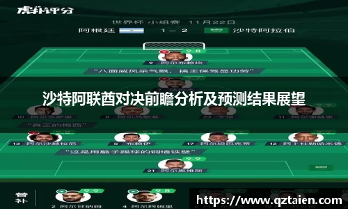 bsports必一
