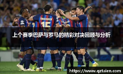 bsports必一体育