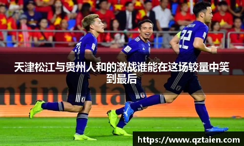 bsports必一运动