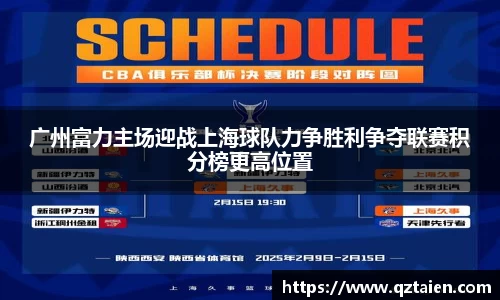 bsports必一体育