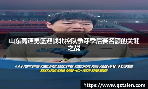 bsports必一运动