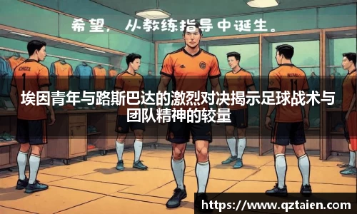 bsports必一