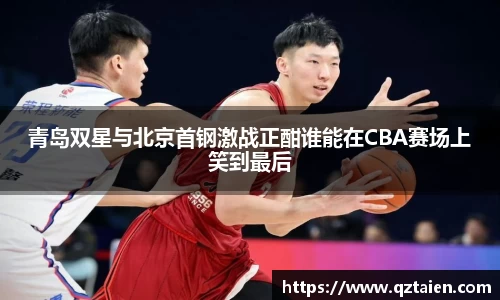 bsports必一体育