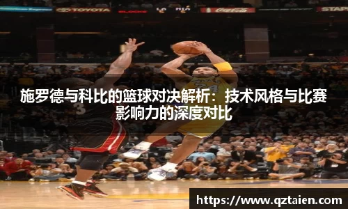 bsports必一运动
