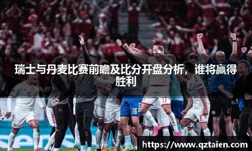 bsports必一体育