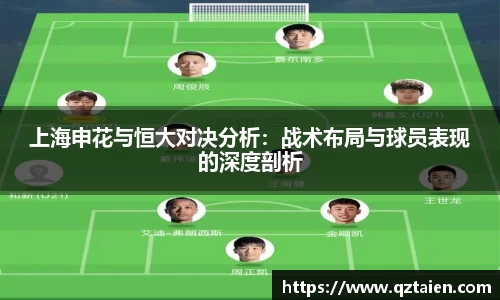 必一运动bsports官方网站