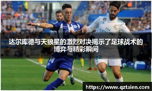 bsports必一运动