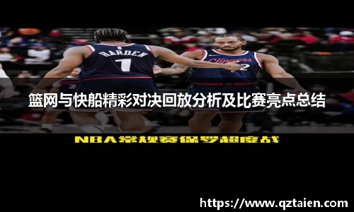 bsports必一运动