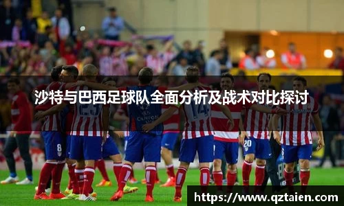 bsports必一体育