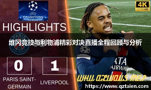 bsports必一体育