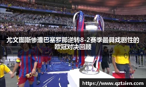 bsports必一运动