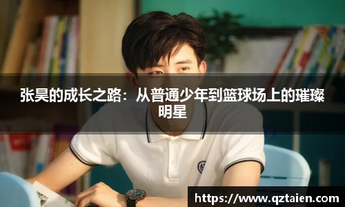 必一运动bsports官方网站