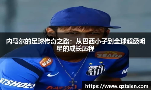 bsports必一