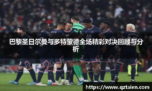 bsports必一