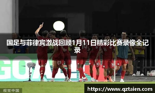 bsports必一