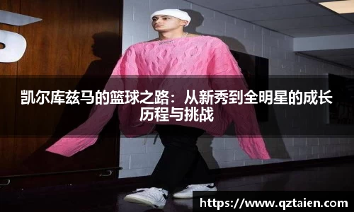 bsports必一体育