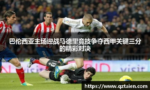 bsports必一