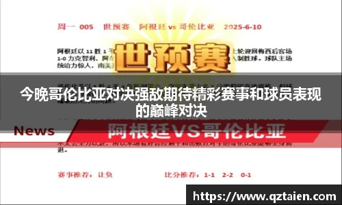 bsports必一