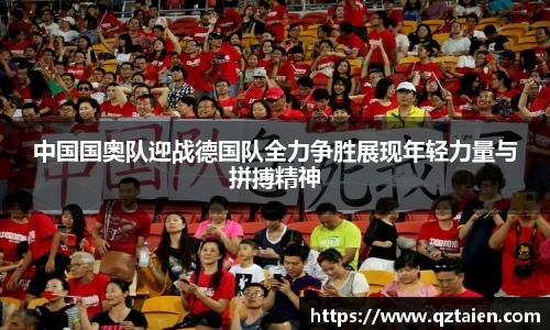 bsports必一运动