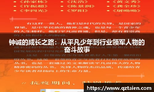 bsports必一体育