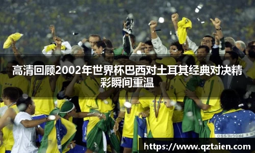 bsports必一运动
