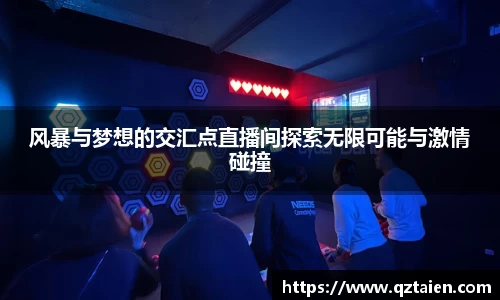 bsports必一
