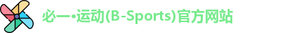 bsports必一